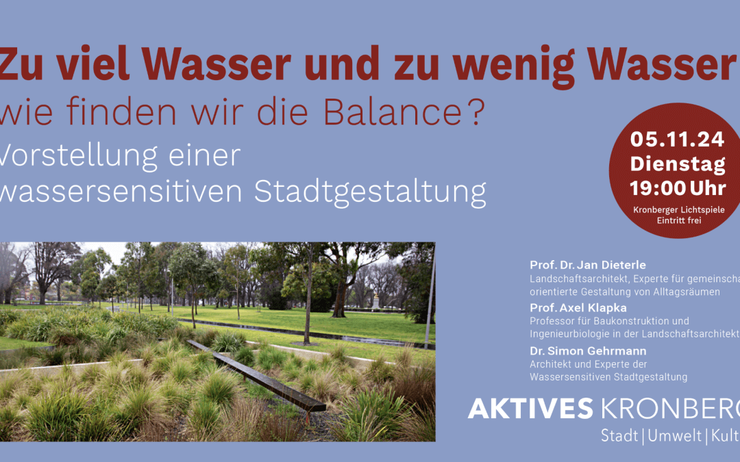 Wassersensitive Stadtgestaltung Einladung